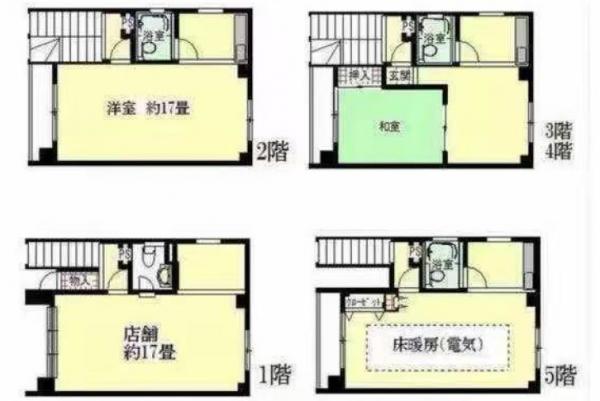 �y�Ԏ��z<br />