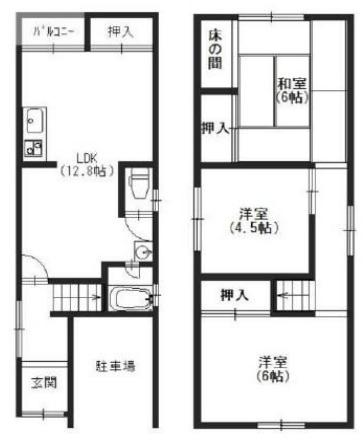 �y�Ԏ��z<br />