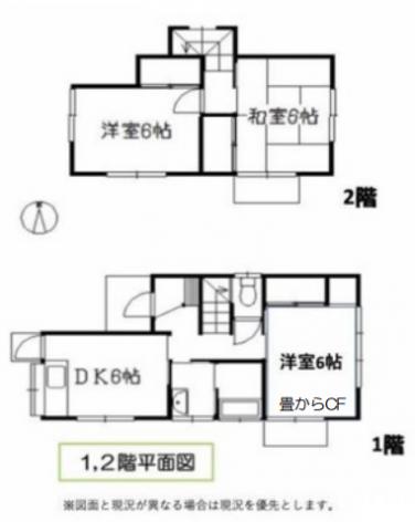 �y�Ԏ��z<br />