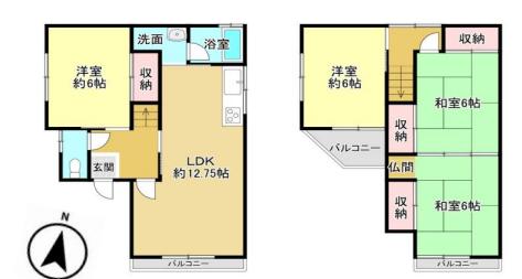 �y�Ԏ��z<br />