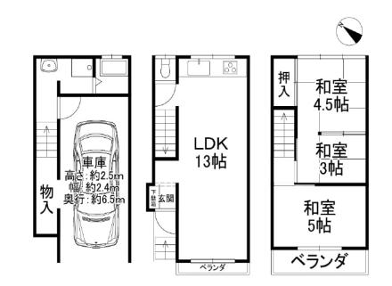 �y�Ԏ��z<br />