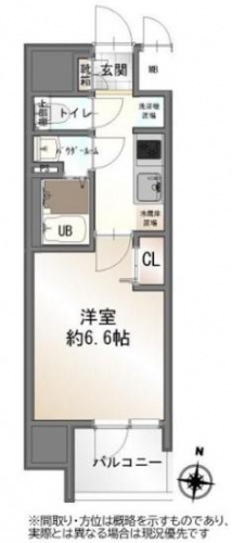 �y�Ԏ��z<br />