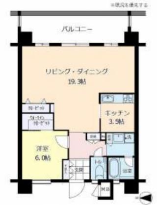 �y�Ԏ��z<br />