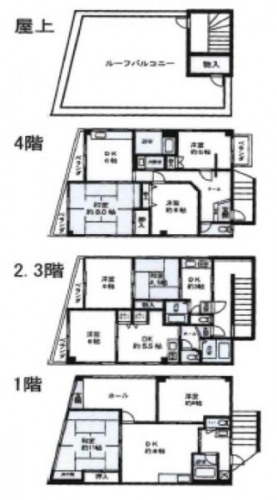 �y�Ԏ��z<br />