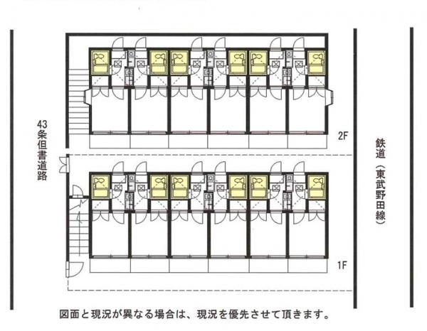 �y�Ԏ��z<br />