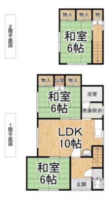 �y�Ԏ��z<br />�Ԏ��