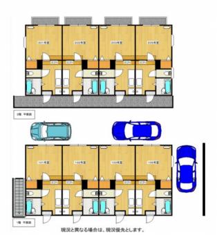 �y�Ԏ��z<br />