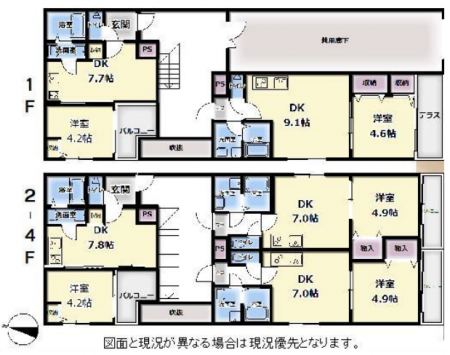 �y�Ԏ��z<br />