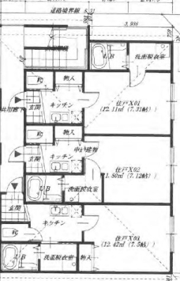 �y�Ԏ��z<br />