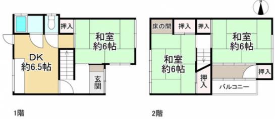 �y�Ԏ��z<br />