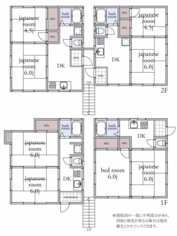 �y�Ԏ��z<br />