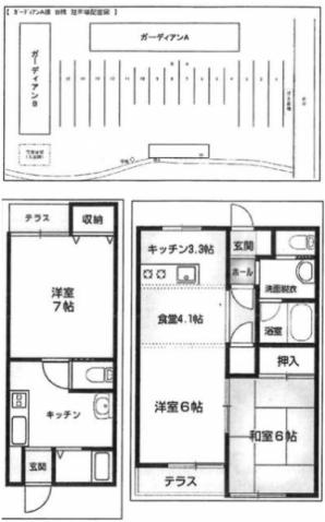 �y�Ԏ��z<br />