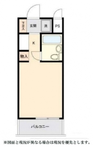 �y�Ԏ��z<br />