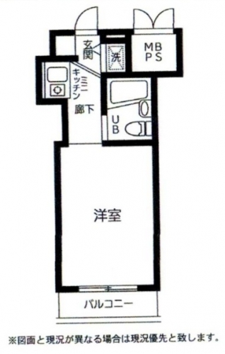 �y�Ԏ��z<br />