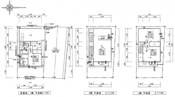 �y�Ԏ��z<br />