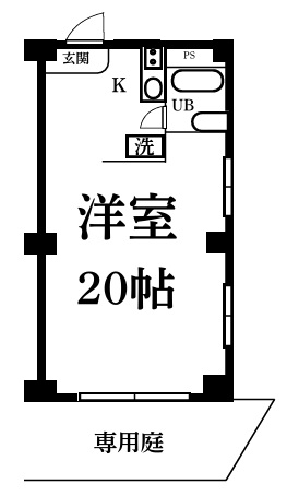 �y�Ԏ��z<br />