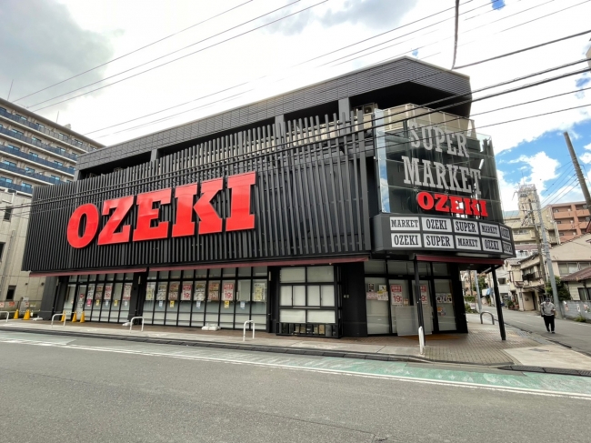 �X�[�p�[�I�I�[�L�e��X<br />168m