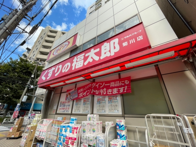 ������̕����Y�e��<br />109m