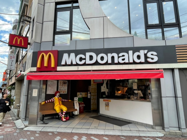 �}�N�h�i���h�e��w�O�X<br />64m