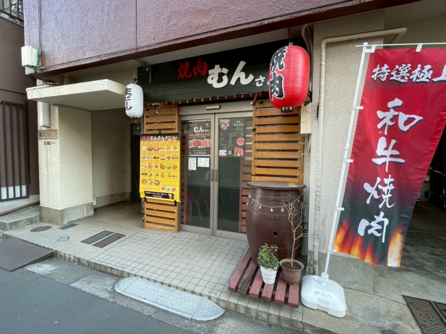 <br />�X�ܓ���