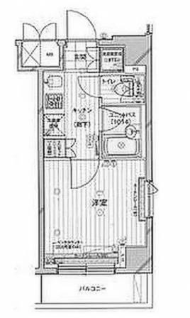 �y�Ԏ��z<br />