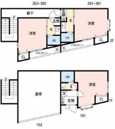 �y�Ԏ��z<br />