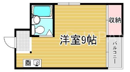 �y�Ԏ��z<br />