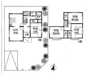 �y�Ԏ��z<br />