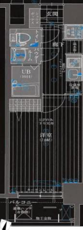 �y�Ԏ��z<br />