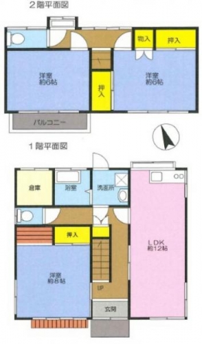 �y�Ԏ��z<br />