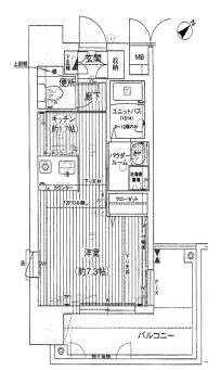 �y�Ԏ��z<br />