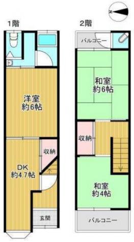 �y�Ԏ��z<br />