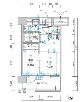 �y�Ԏ��z<br />