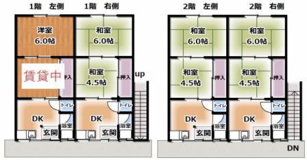 �y�Ԏ��z<br />