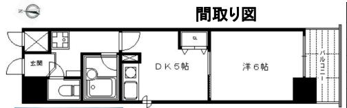 �y�Ԏ��z<br />