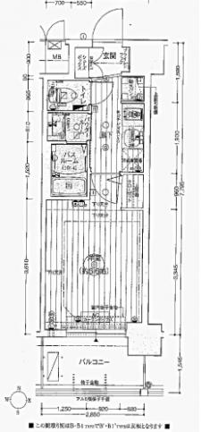 �y�Ԏ��z<br />