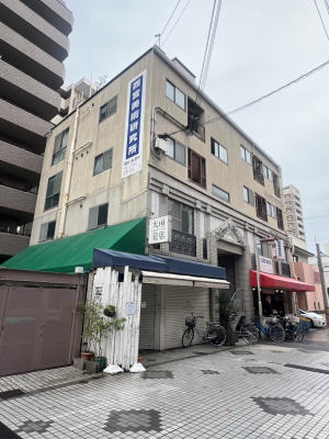 �y�Ԏ��z<br />