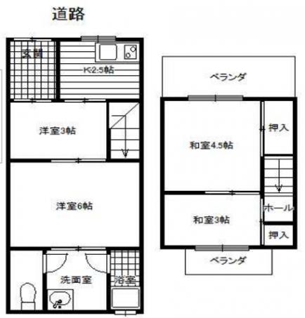 �y�Ԏ��z<br />