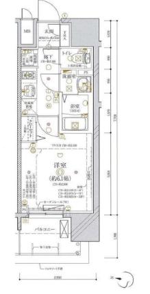 �y�Ԏ��z<br />