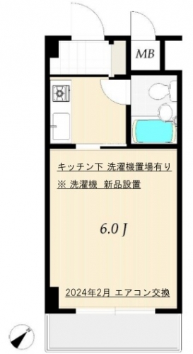 �y�Ԏ��z<br />