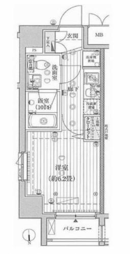 �y�Ԏ��z<br />