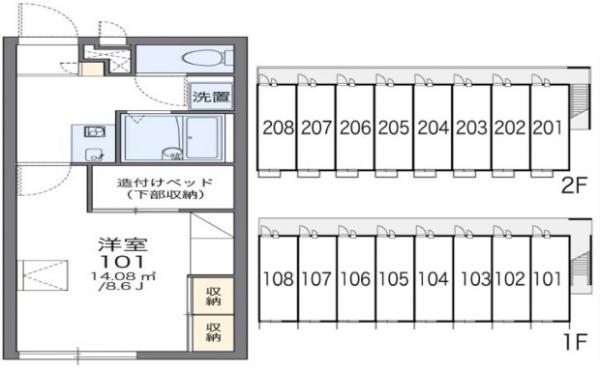 �y�Ԏ��z<br />