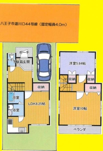 �y�Ԏ��z<br />