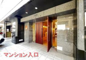 �y�Ԏ��z<br />