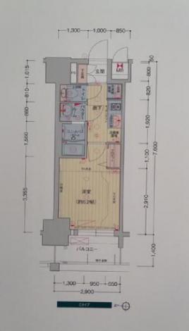 �y�Ԏ��z<br />