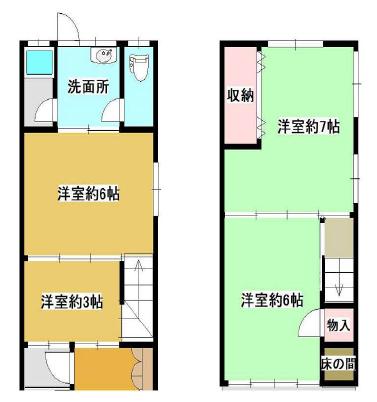 �y�Ԏ��z<br />