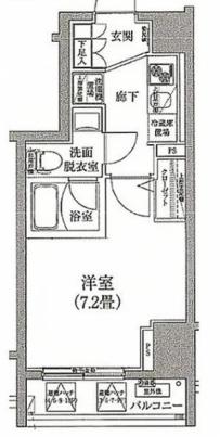 �y�Ԏ��z<br />