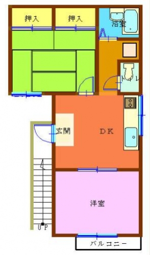 �y�Ԏ��z<br />