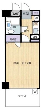 �y�Ԏ��z<br />