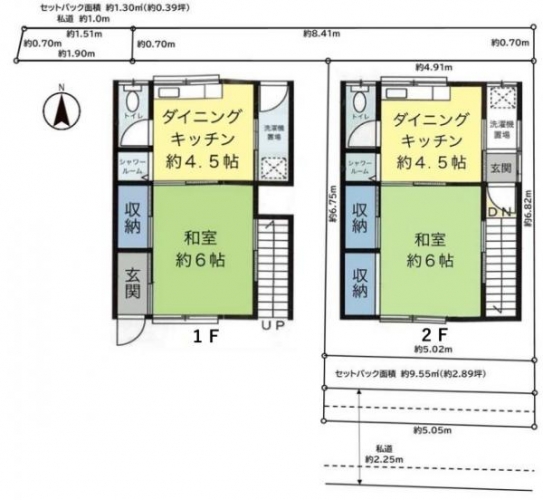 �y�Ԏ��z<br />